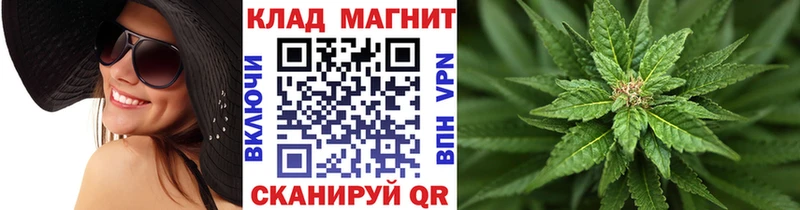 Как найти наркотики Лысково Гашиш  Лсд 25  Меф  Каннабис  A PVP 
