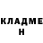 КЕТАМИН VHQ denny52