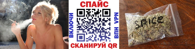 blacksprut зеркало  где купить наркоту  Лысково  Бутират буратино 