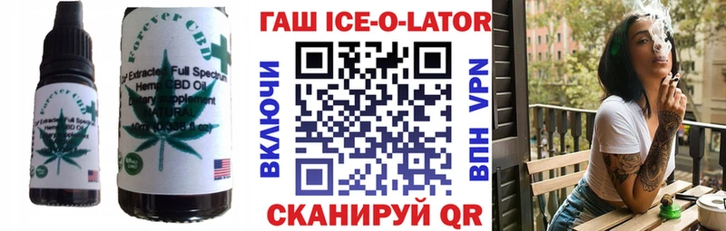 Печенье с ТГК конопля  МЕГА маркетплейс  Лысково  купить наркотик 