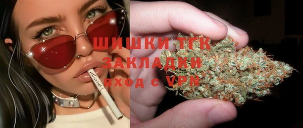 амфетамин Алексин