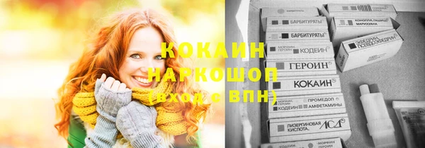 марки lsd Алзамай