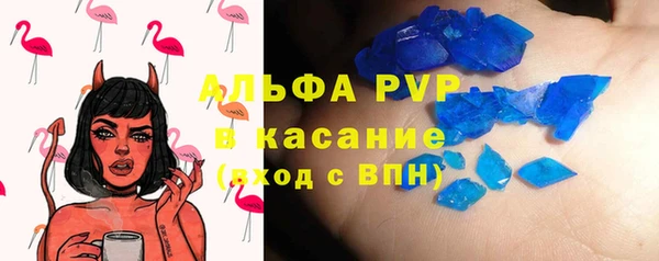 марки lsd Алзамай