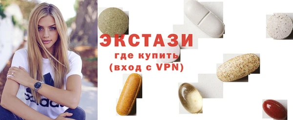 прущая мука Алексеевка