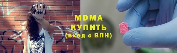 марки lsd Алзамай