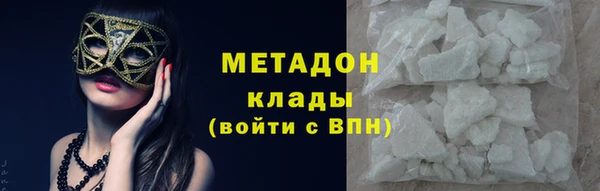 прущая мука Заводоуковск