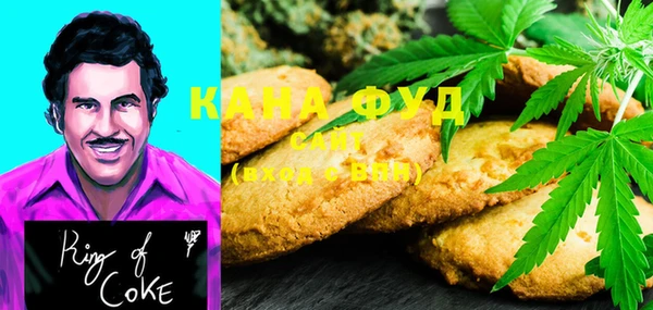 марки lsd Алзамай