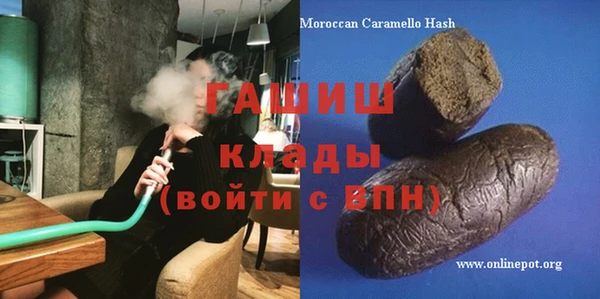 марки lsd Алзамай