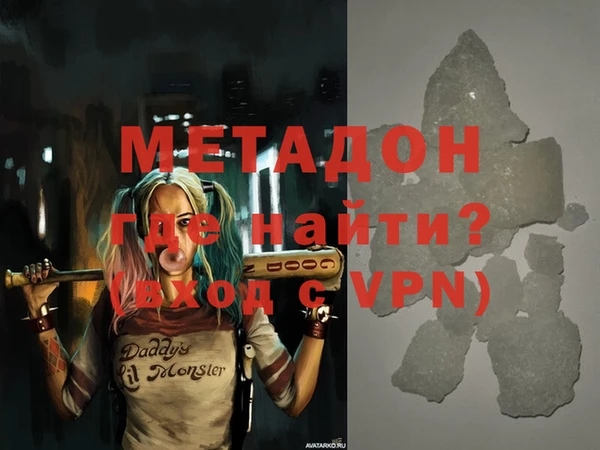 амфетамин Алексин