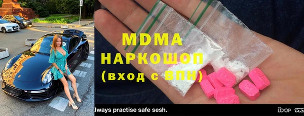 марки lsd Алзамай
