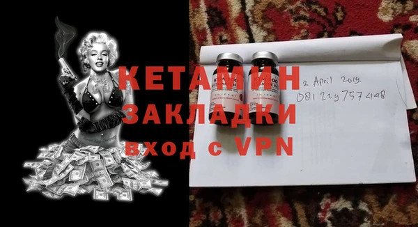 марки lsd Алзамай